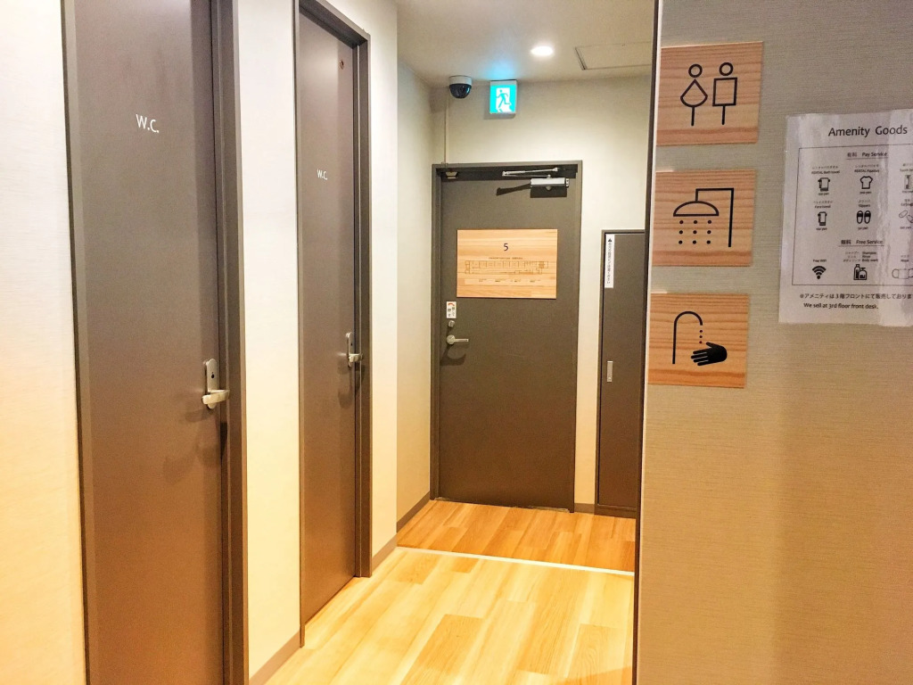 Namba Guesthouse HIVE