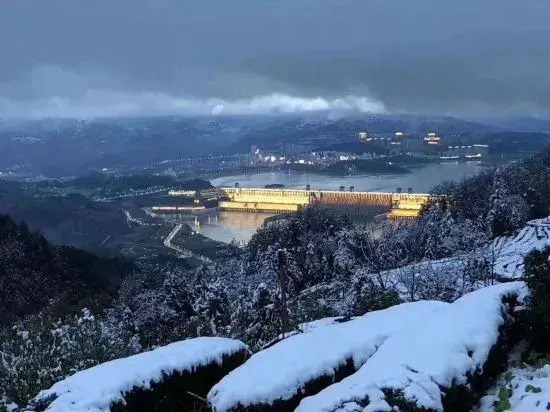 Yicheng Homestay (Yichang Three Gorges Dam Scenic Area)