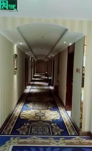 Biancheng Holiday Hotel Manzhouli