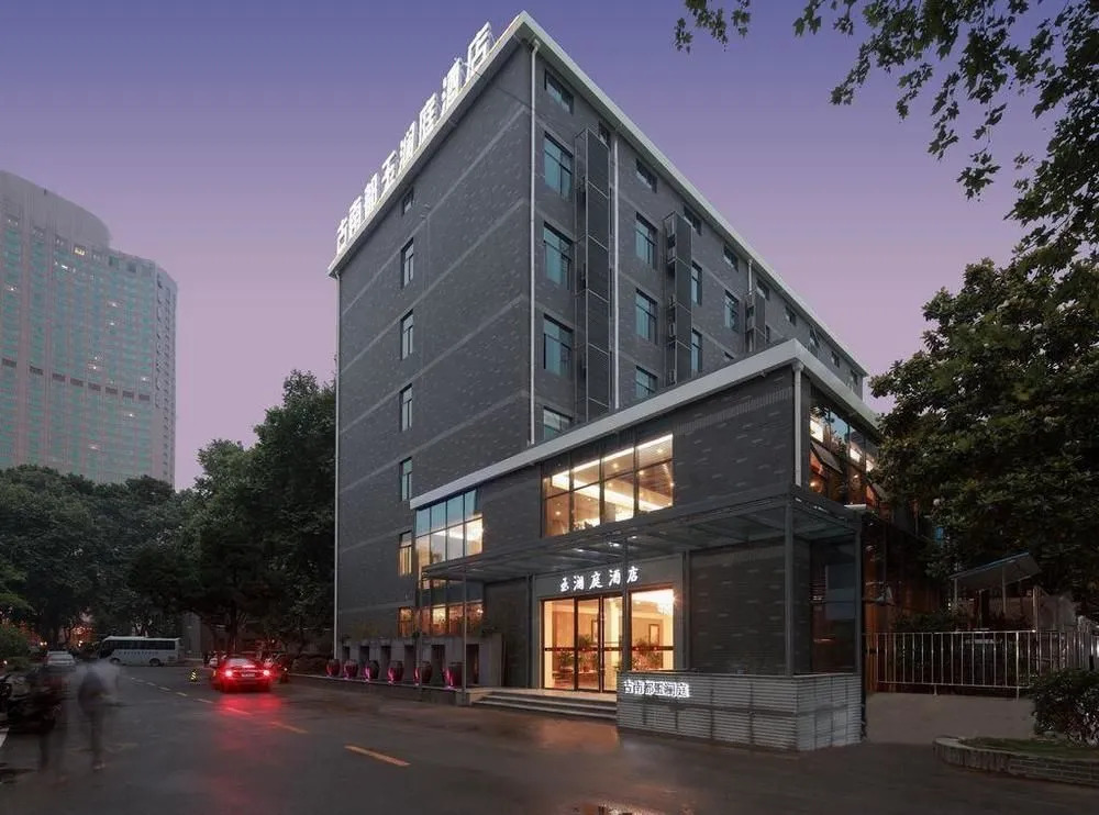 Nanjing Grand Yulanting Hotel