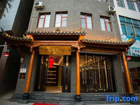 Yixunli Theme Hotel