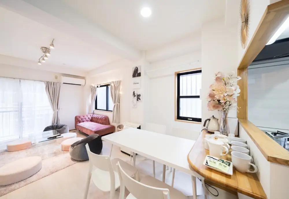 Plat House Hatsudai