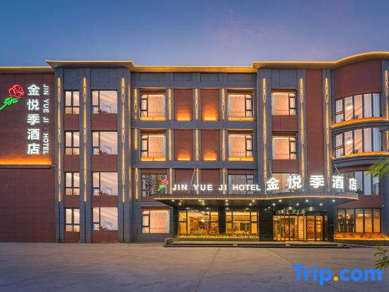 Jinyueji Hotel