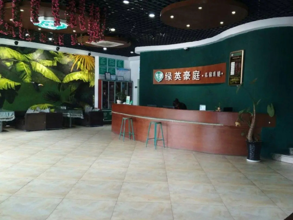 Chongqing Lvying Haoting Business Hotel (Shuangqiao Gymnasium Branch)