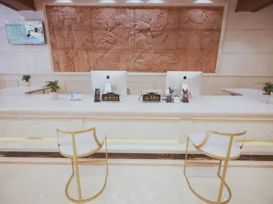 Yaxitai Hotel