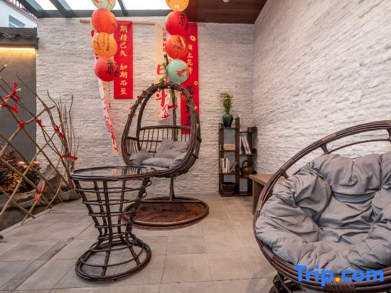 Jiuhua Mountain Fuman Homestay