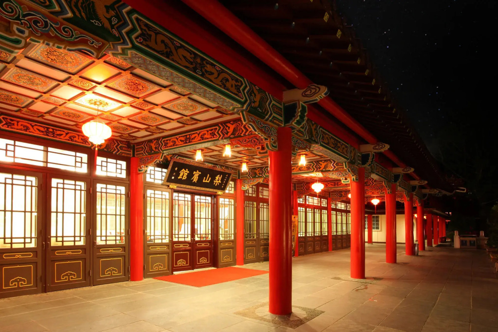 Lishan Guest House