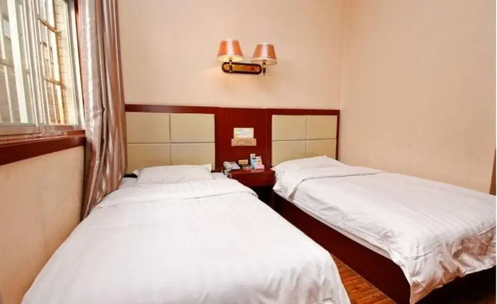 Lintong Wenjun Express Hotel