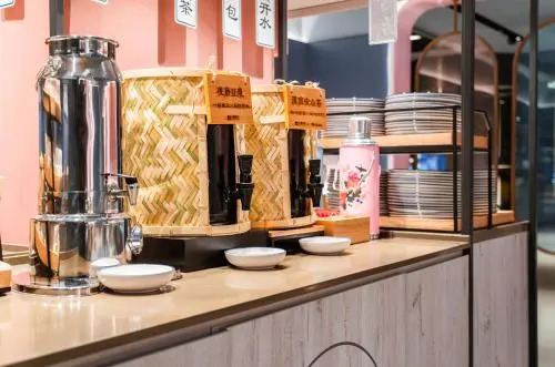 Hanting Hotel Chengdu Hongpailou Branch