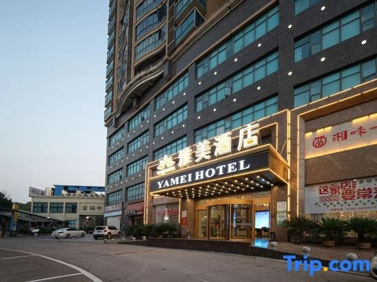 Yamei Hotel