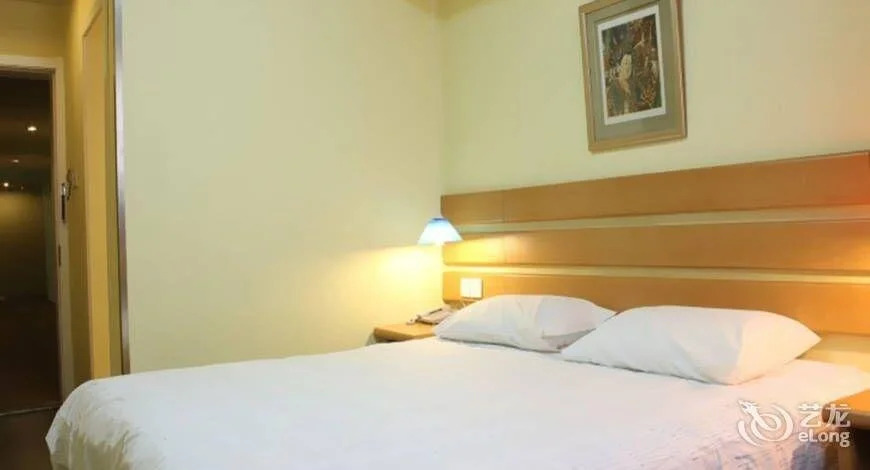 Shenyang Yifangan Guest House