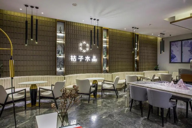 Crystal Orange Hotel Nanjing Xuanwu Lake