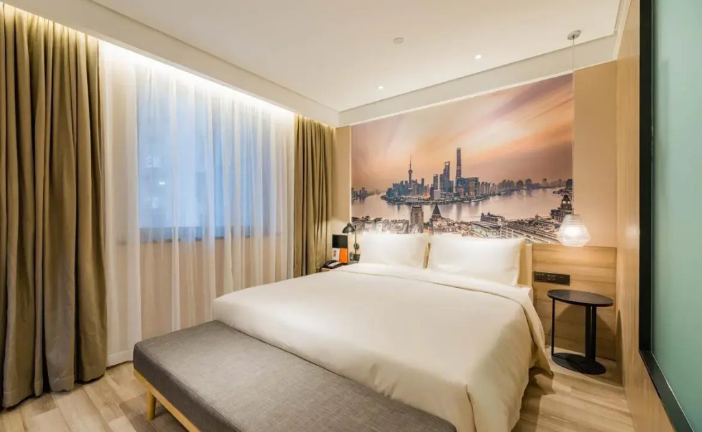 Atour Hotel South Bund Shanghai