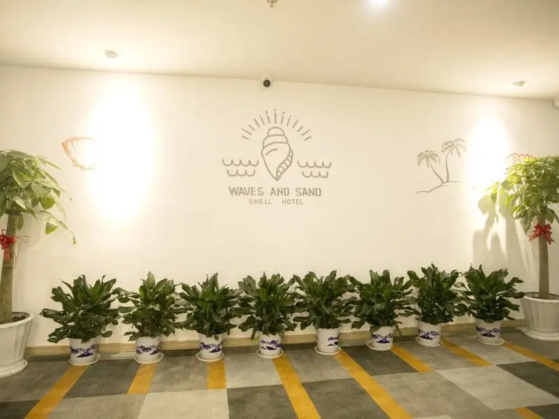 Отель Shell Hotel Shangrao County Xuri Nan Avenue Weiyi Park