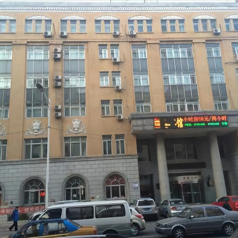 Jiaoyu Hotel