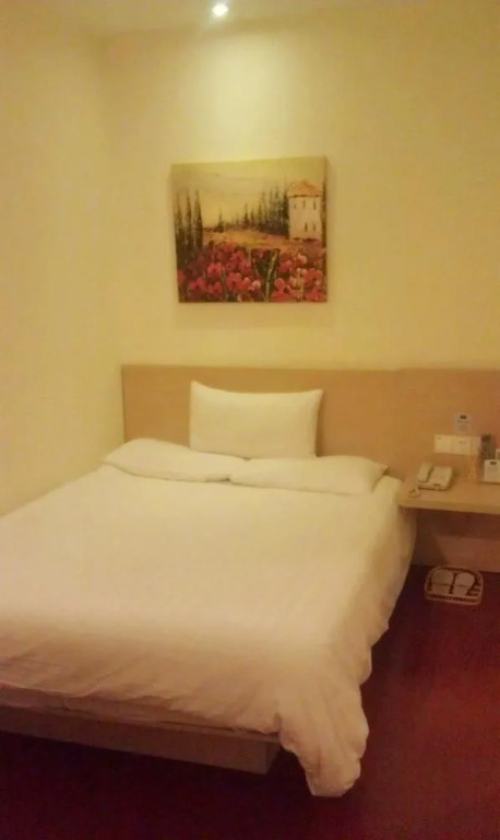 Hanting Hotel Hangzhou North Bus Station
