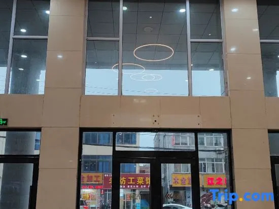Shuiyue Qinghua Guesthouse (Jingjiang Xin'gainian)