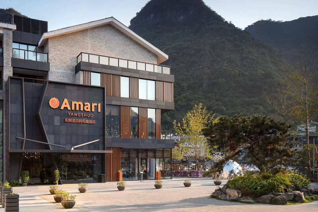 Amari Yangshuo