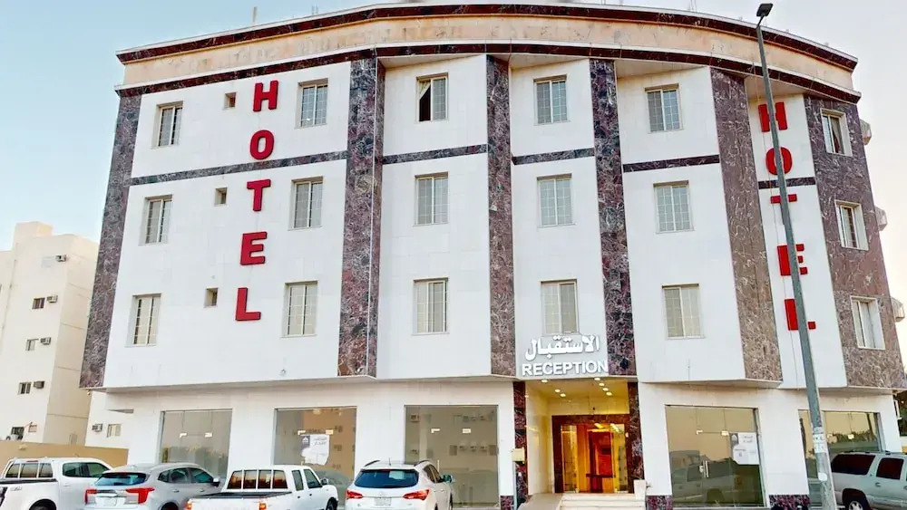 Reef Alsharq Serviced Apartments