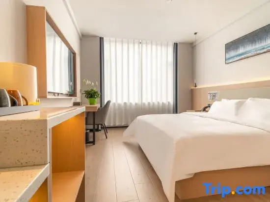 Wassim Hotel (Shigatse Tashilhunpo Monastery Zanglong Plaza)