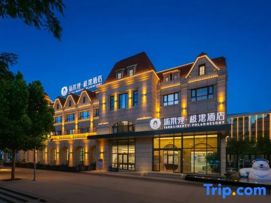 Tangbuli · Polar Hotel