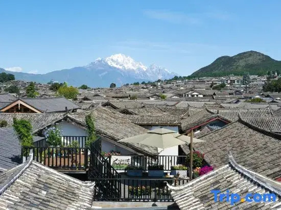 Chenxi Nanyuan Snow Mountain View Homestay