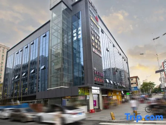 Time Gaming Hotel (Shenzhen North Railway Station)