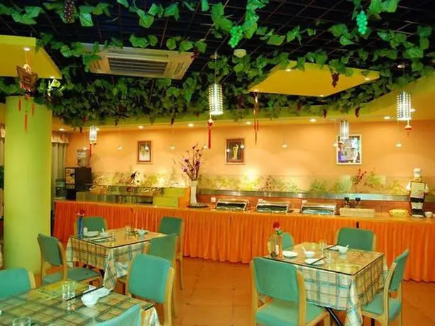 Home Inns Shanghai Railway Station North Square Branch
