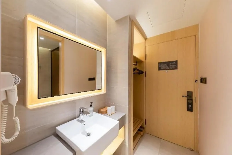 JI Hotel Shanghai Jiangning Road Subway Station