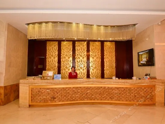 Qingdao Haobang Holiday