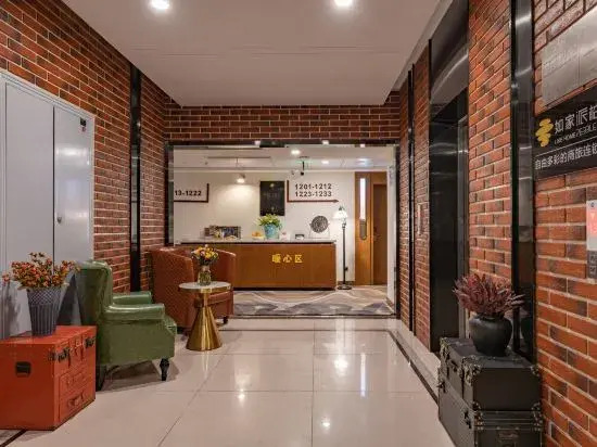 Homeinn Pebble Hotel (Jinan Tangye Century Avenue)