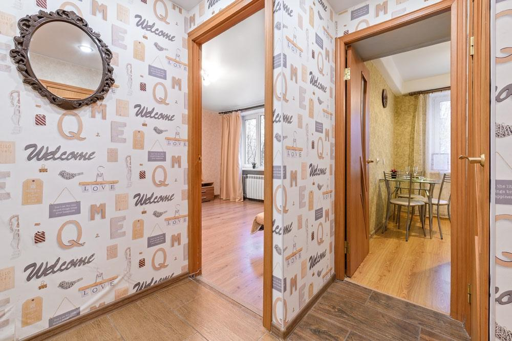 RentPrime (ex. FlatHome 24) на проспекте Энгельса
