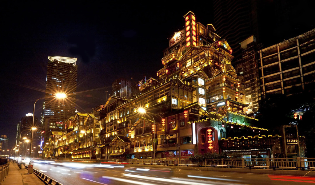 Sheraton Chongqing Hotel