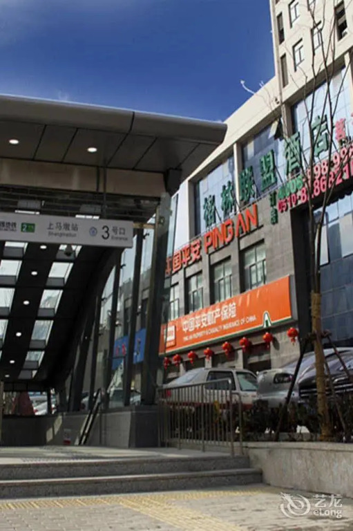 Green Alliance Wuxi Shangmadun