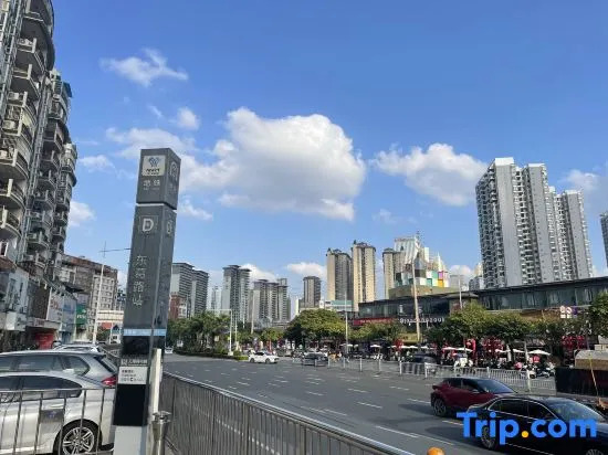 Run Hua Si Ji Hotel