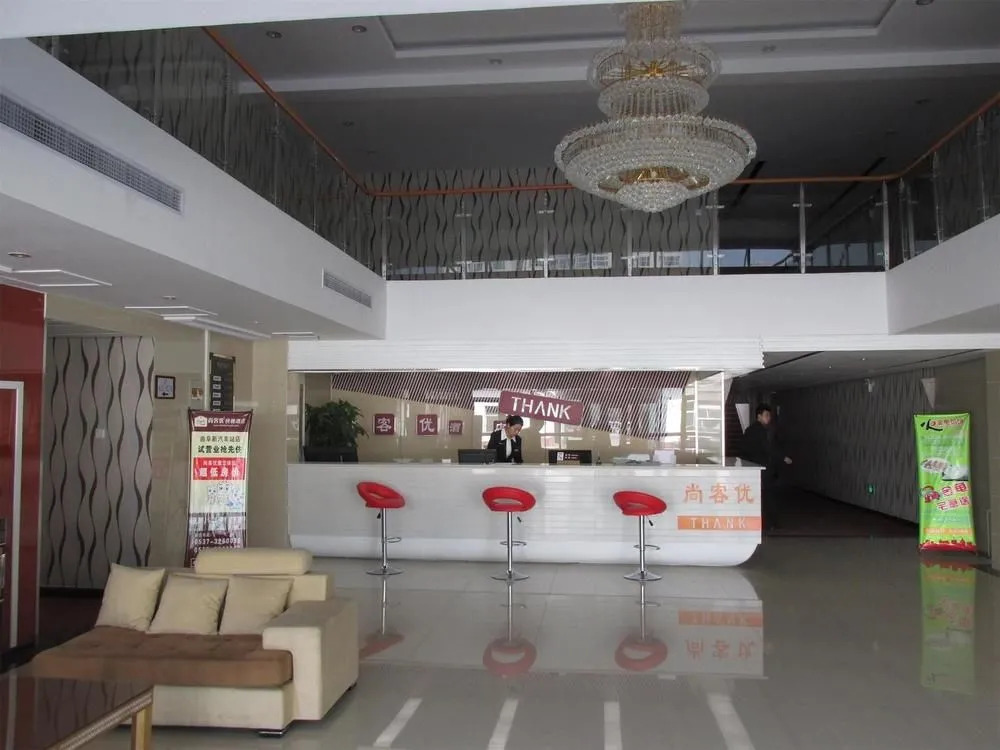 Thank Inn Plus Hotel Shandong Jining Zoucheng Red Star Macalline