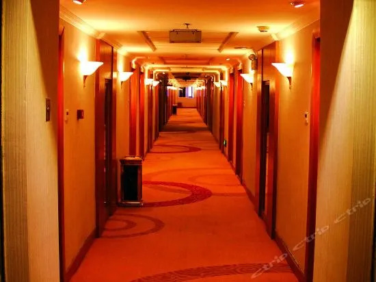 Jinhe Hotel