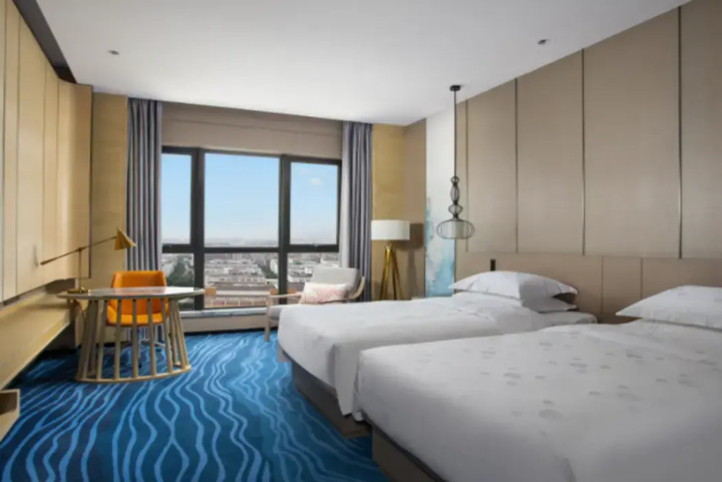Ramada Plaza by Wyndham Xiamen