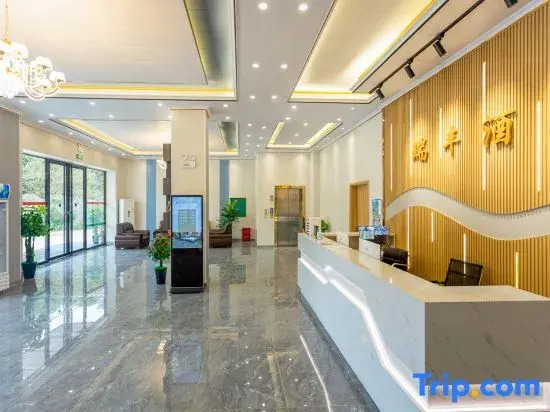 Ruifeng Hotel