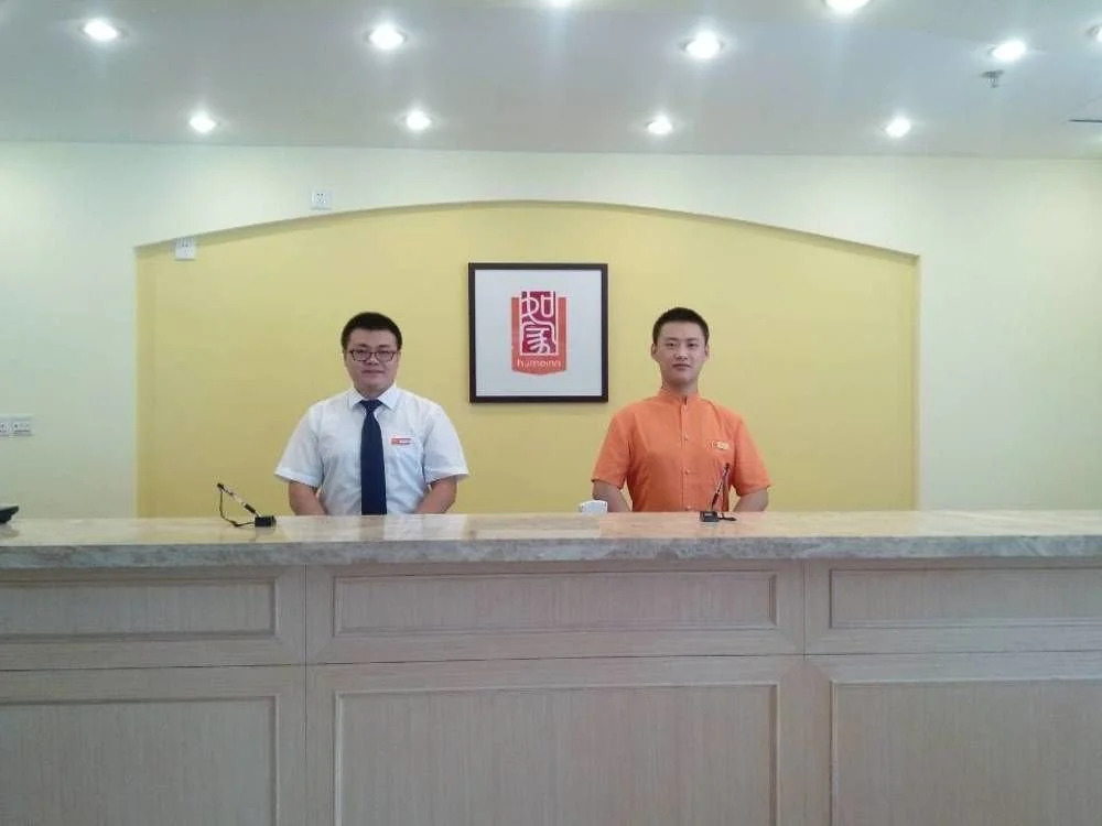 Home Inn Shiyangqiao