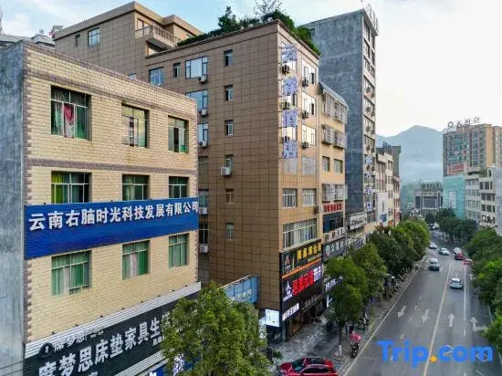 Zhenxiong Yunsen Hotel