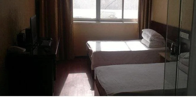 Qiyan Inn