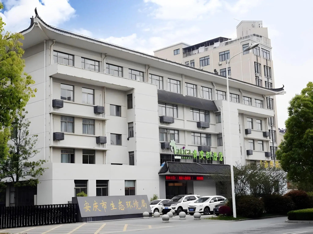Vatica Hotel Anqing Wuyue Square Bo'ai Hospital
