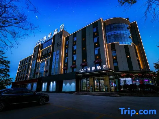 Xana Hotelle·Liaocheng City Centre