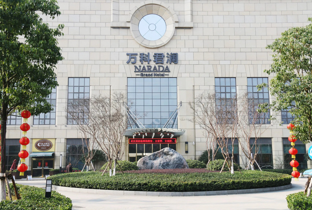 Yun Hotel Wuhan