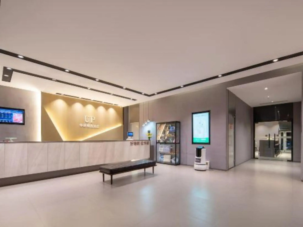 Home Inn UP Huayi Select Hotel (Dongying Yinzuo Mall Shengli Oilfield Central Hospital Branch)
