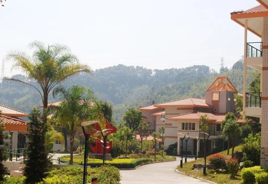 Sanming Ruiyunshan Hotel