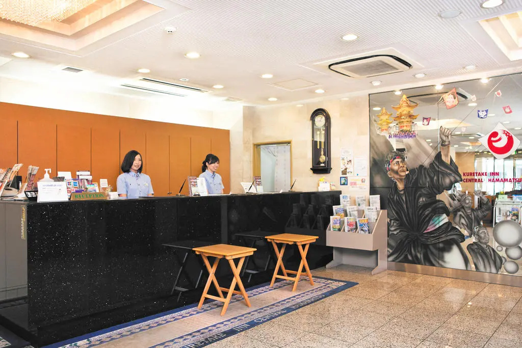 Kuretake-Inn Central Hamamatsu