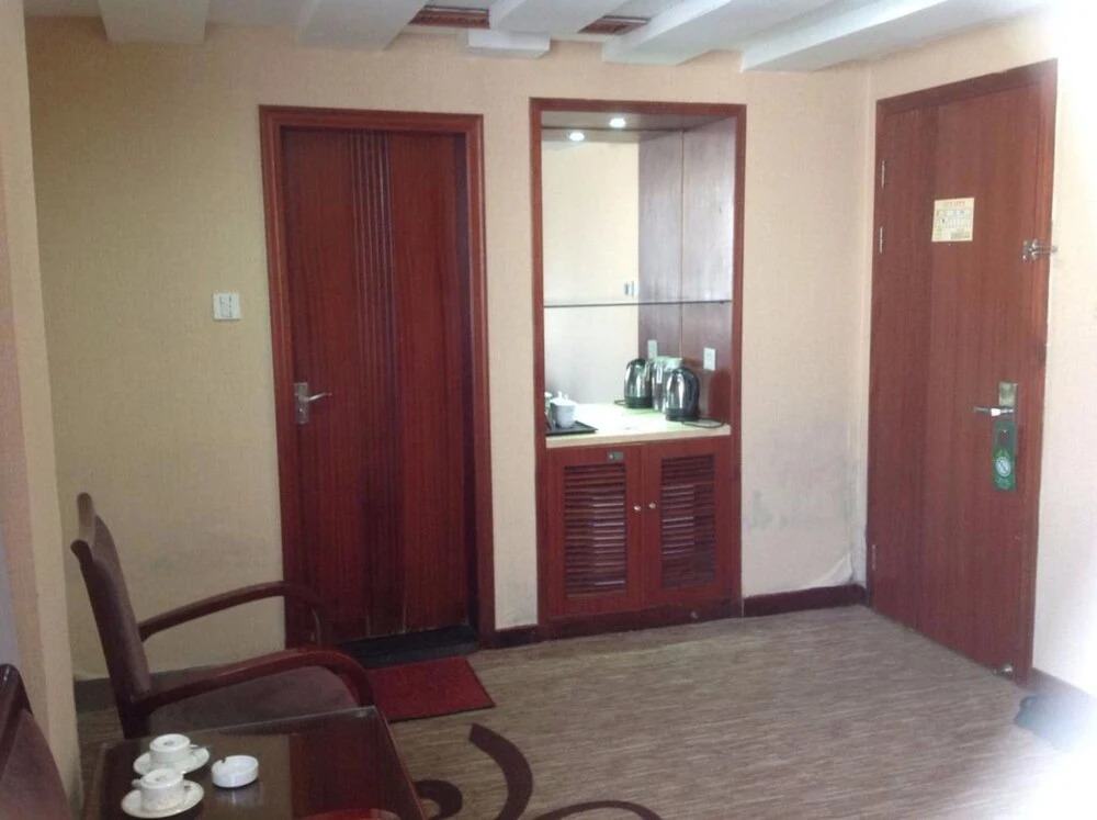 Aoyue Hotel Yiwu