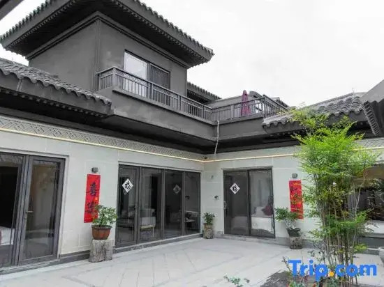 Shanwaishan Shiguangli Hot Springs Vacation Apartment
